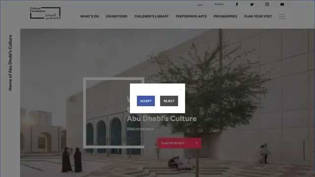 Abu Dhabi Cultural Foundation Website preview