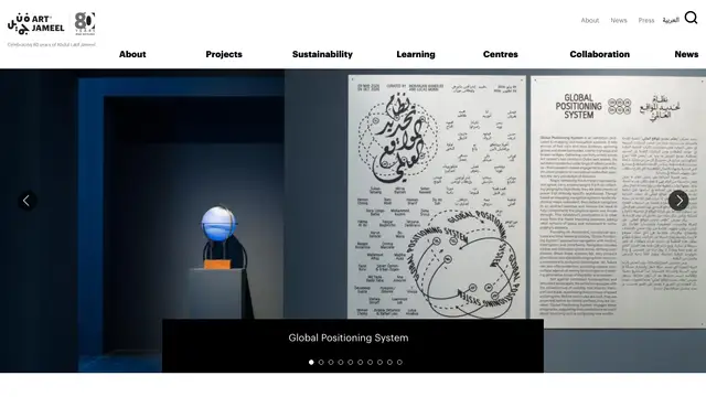 Art Jameel Commissions Website preview