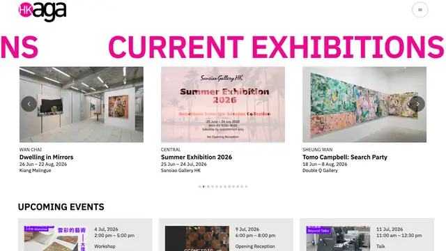 Hong Kong Art Gallery Association Website preview