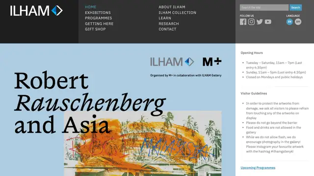 Ilham Gallery Events Website preview