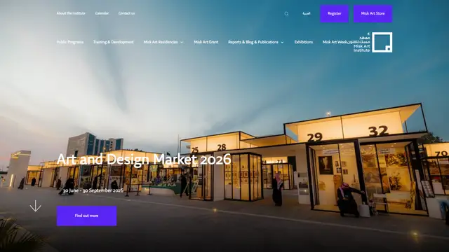 Misk Art Institute Shop Website preview