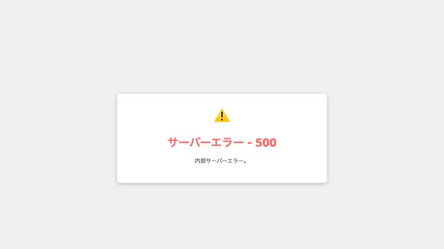Triangle Network Website preview