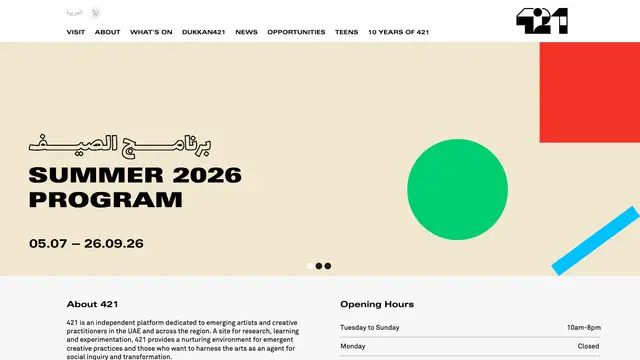 Warehouse421 Website preview